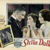 Stella Dallas with Lois Moran and Alice Joyce, 1925.